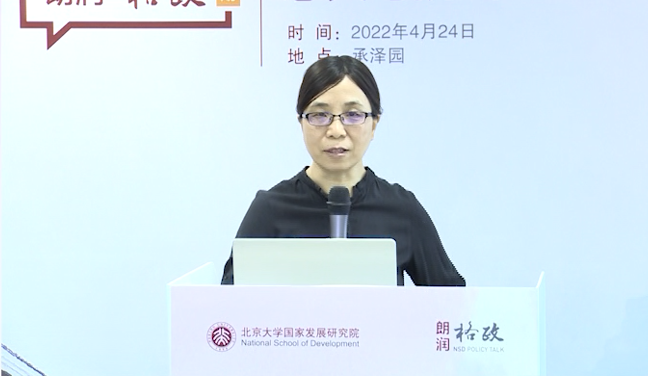 zhaoyaohui 20220424.png