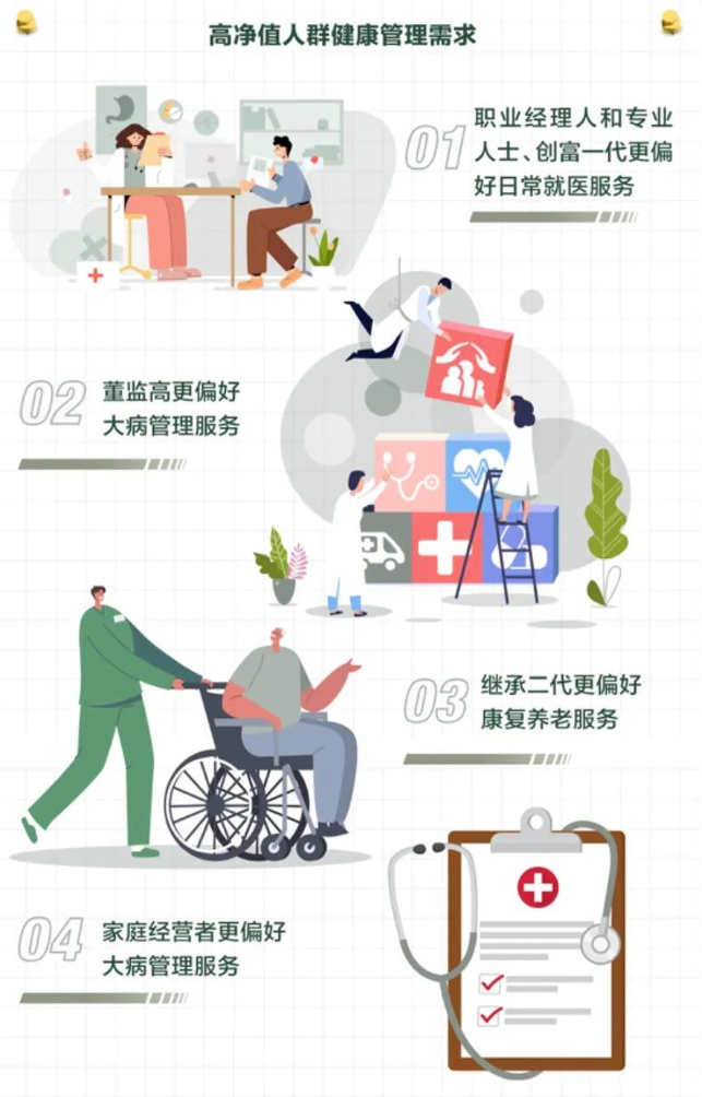 7b76b835ca5c431495c357db7f7df0cd.png