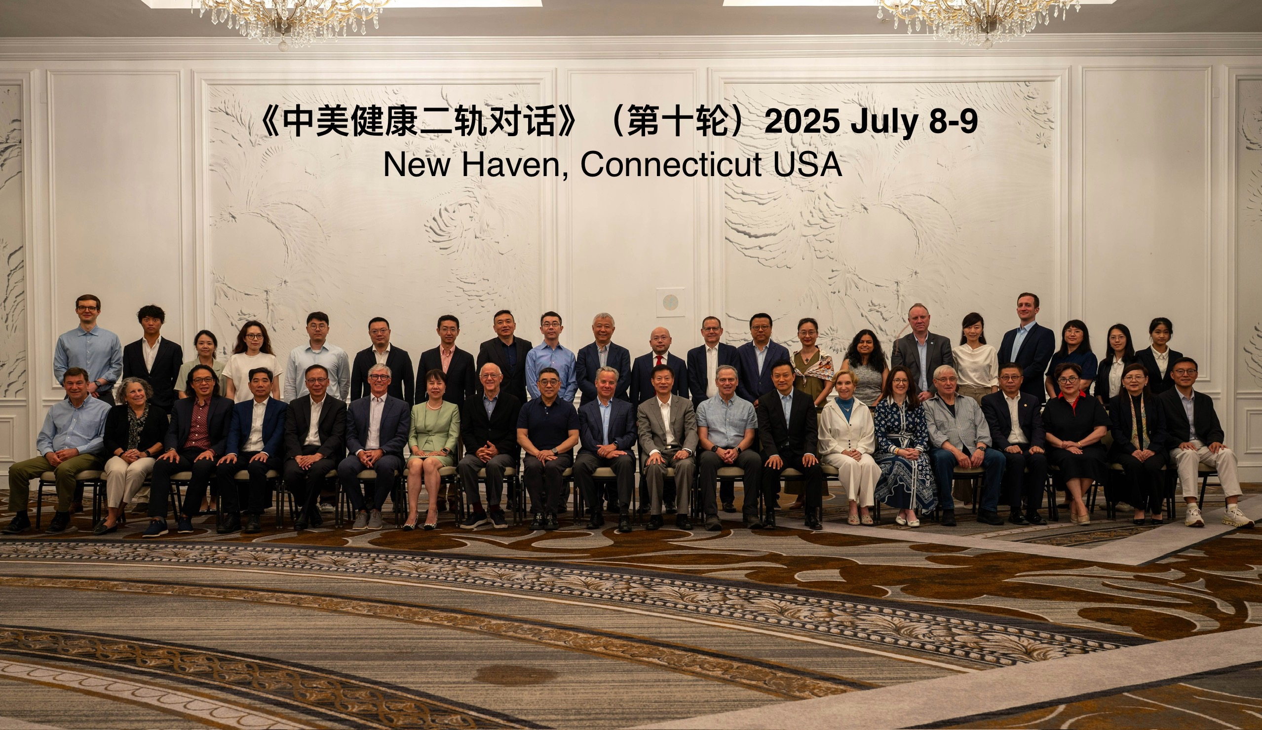 20250730111154.jpg