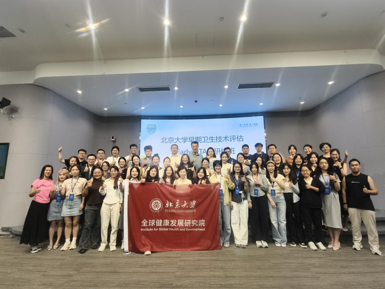 图片14.png